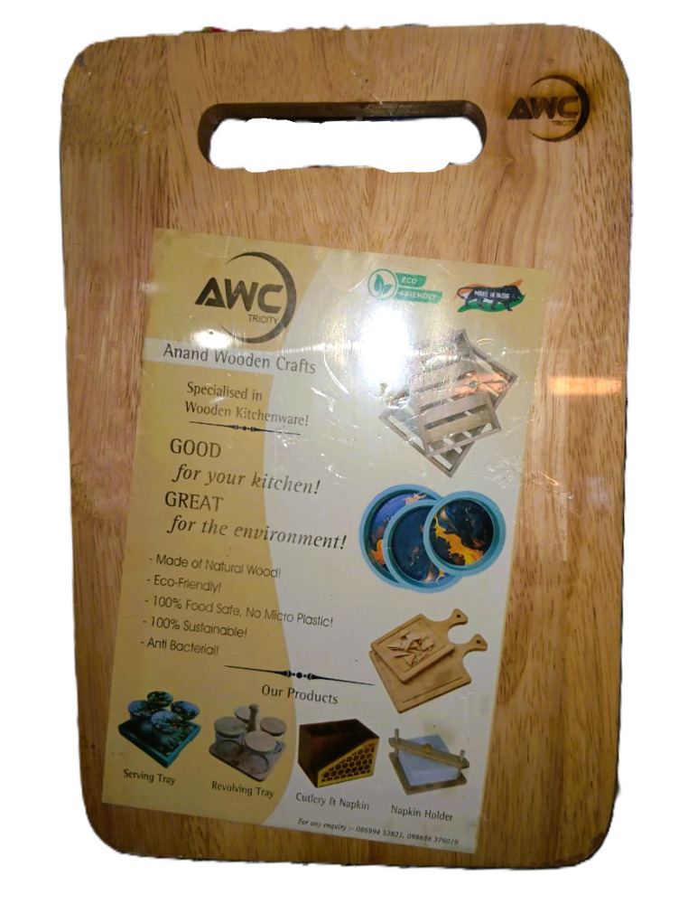 Anand Wooden Craft Chopping Board R12