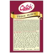 Catch Chicken Masala Powder, 100 g Carton
