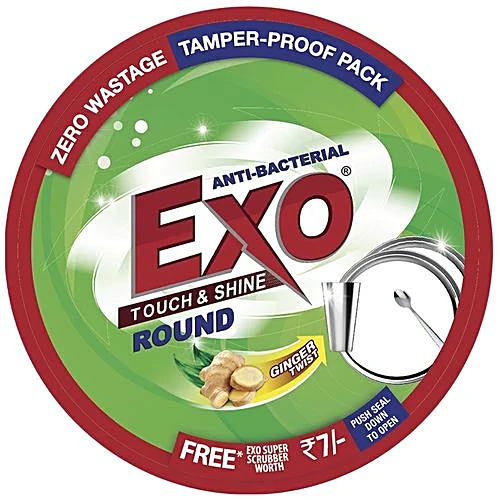 Exo Anti-Bacterial Round Dish Bar, 250G