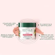Biotique Bio Fruit Brightening Depigmentation & Tan Removal Face Pack, 75 g