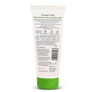 Cetaphil DAM DailyAdvance Ultra Hydrating Lotion, 30 g