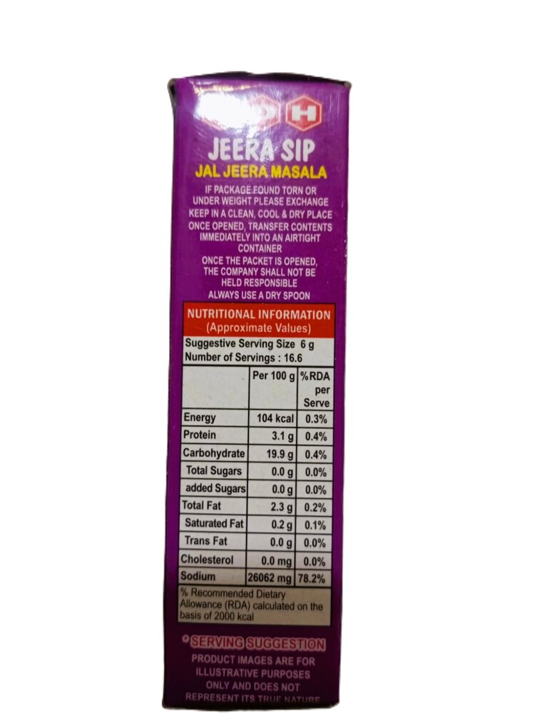 MDH Jeera Sip 100 g