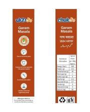 BULK DEAL - Chukde Spices Garam Masala, 100 gm (Pack of 10)
