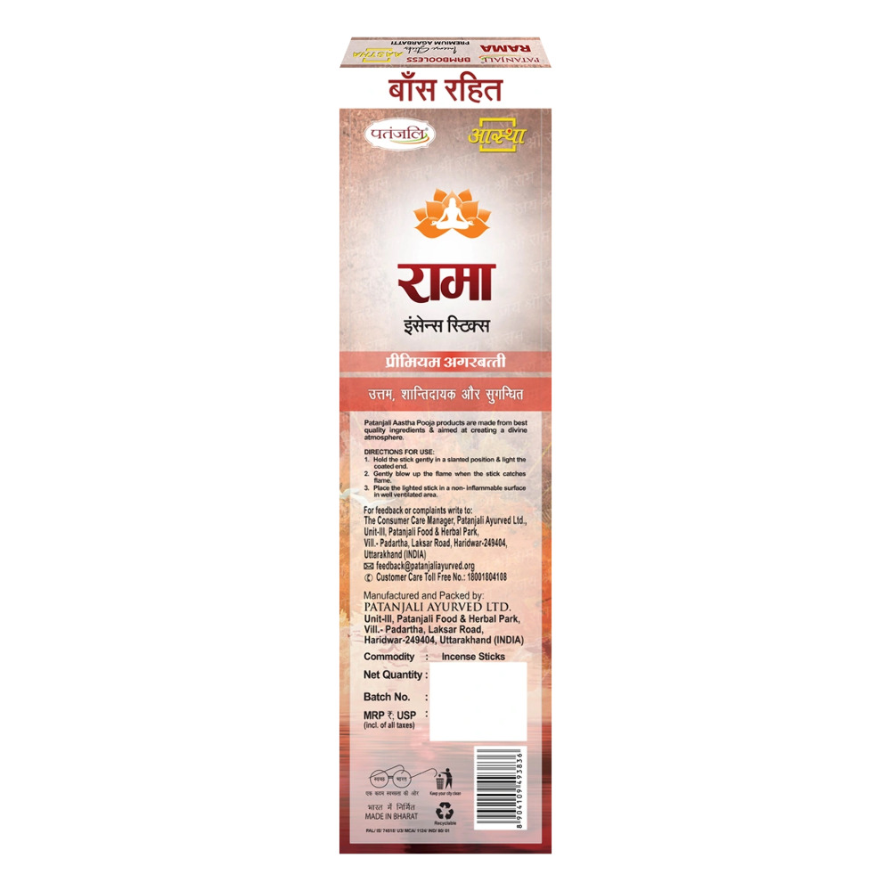 Patanjali Aastha Bambooless Agarbati Rama 80g