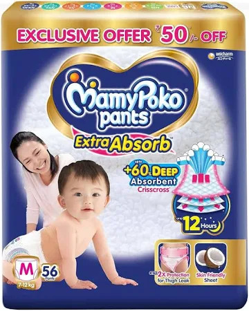 MamyPoko Pants Extra Absorb M-56 Pants