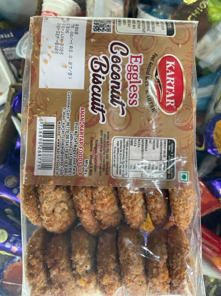 Kartar Eggless coconut biscuits 280g