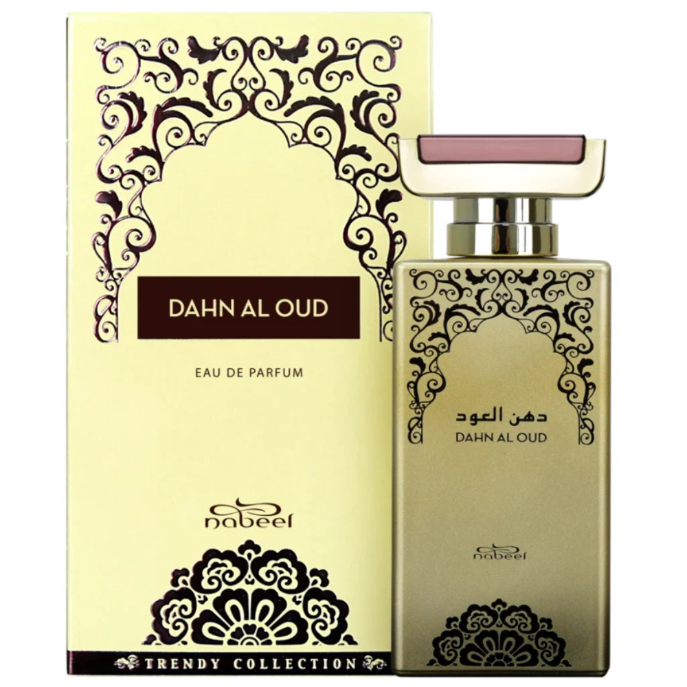 perfume Dahn al oud yellow