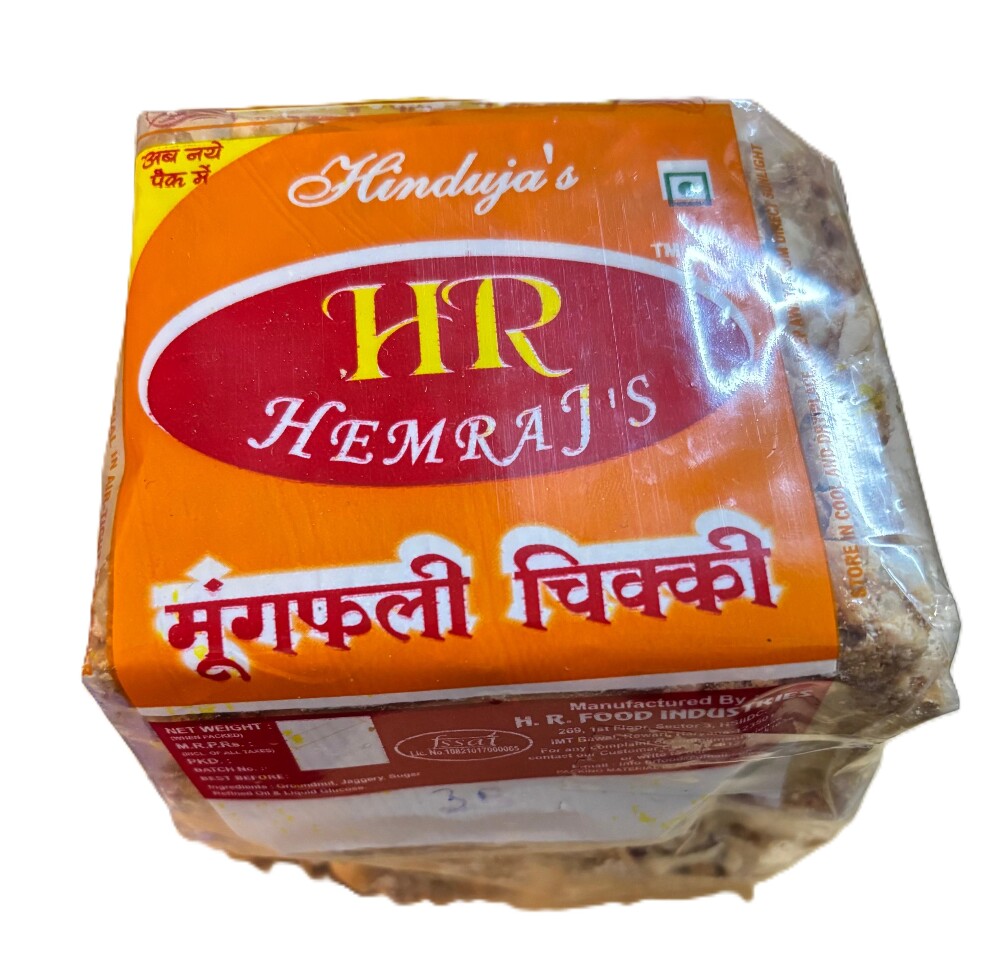 Hinduja's Hr Hemraj's Mungfali Chikki 400g