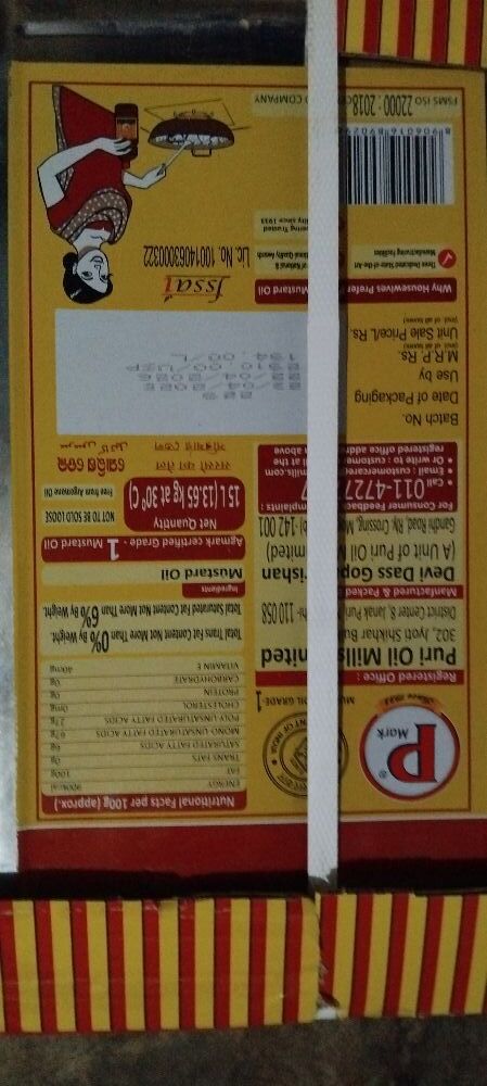Pmark kachi ghani mustard oil 15 litter