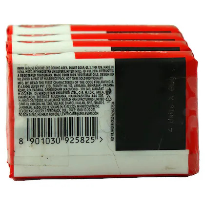 Lifebuoy Soap Germ Expert, 44 gm pack of 4