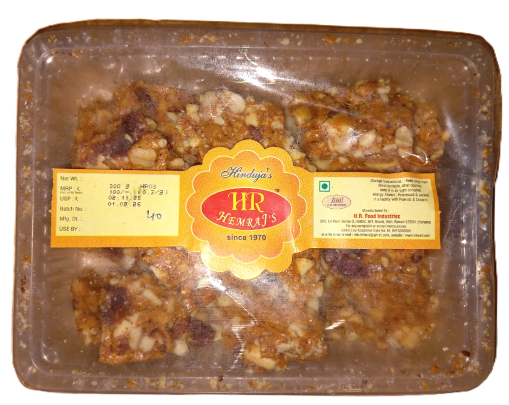 Hemraj's Chikki, 300g
