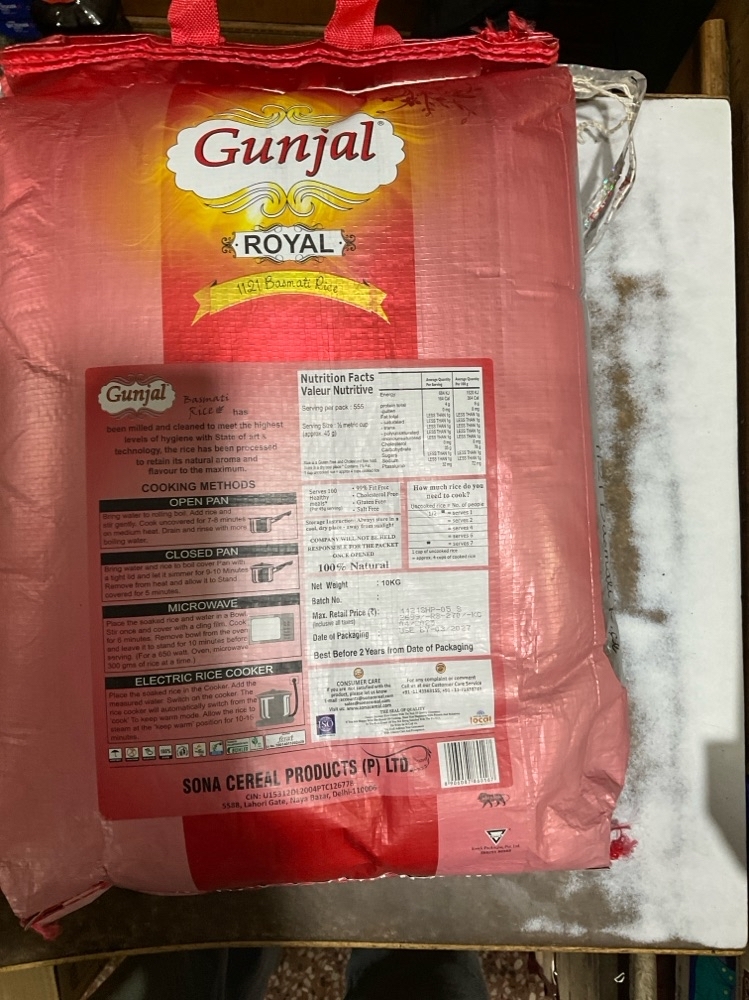 Gunjal royal 1121 basmati rice 10kg