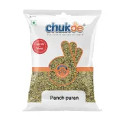BULK DEAL-Chukde Spices Panch Puran (mix masala), 100 gm (Pack of 10)