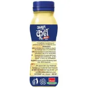 Amul Kool Kesar Flavoured Milk 180 ml (Bottle)