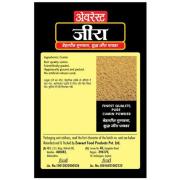 Bulk Deal - Everest Cumin Powder, 50 gm ( Pack of 10 )
