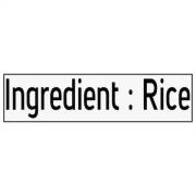 Fortune Mogra Basmati Rice 10 kg