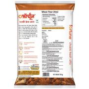 Fortune Chakki Fresh Whole Wheat Atta, 10 kg