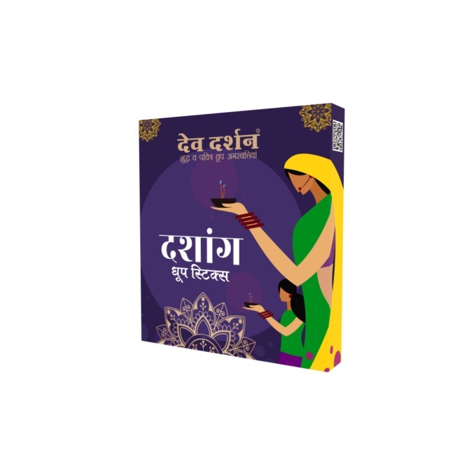 Dashang Bambooless Dry Dhoop Sticks (10 Sticks)