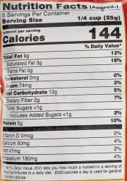 Bikaji Crusty Nuts, 200 g