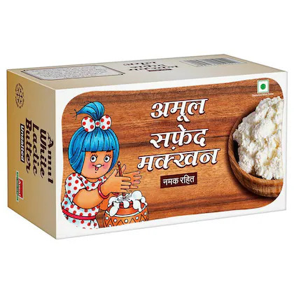 Amul Safed Makhkhan 500 g
