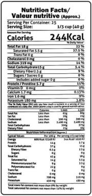 Bikaji Classic Salted Peanuts, 200 g