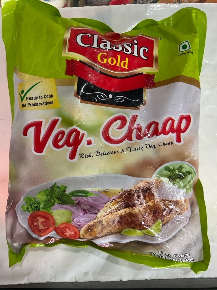 Classic gold veg chaap