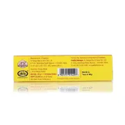 Cycle Pushkarini Premium Wet Dhoop Made From Sacred Temple Flowers, 50 gm