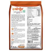 Bulk Deal - Fortune Everyday Full Grain Basmati Rice 1 kg ( Pack of 5 )