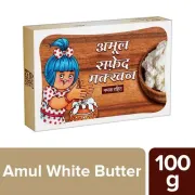 Amul White Butter - Unsalted, 100 g