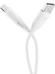 Fast Charging Speed Usb Type C Data Cable, White