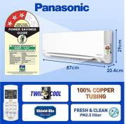 Panasonic 1.5 Ton 3 Star Wi-Fi Twin-Cool Inverter Split Air Conditioner (White) CU-SU18XKYTA