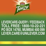 Brooke Bond Taaza Masala Chaska Tea, 250 g