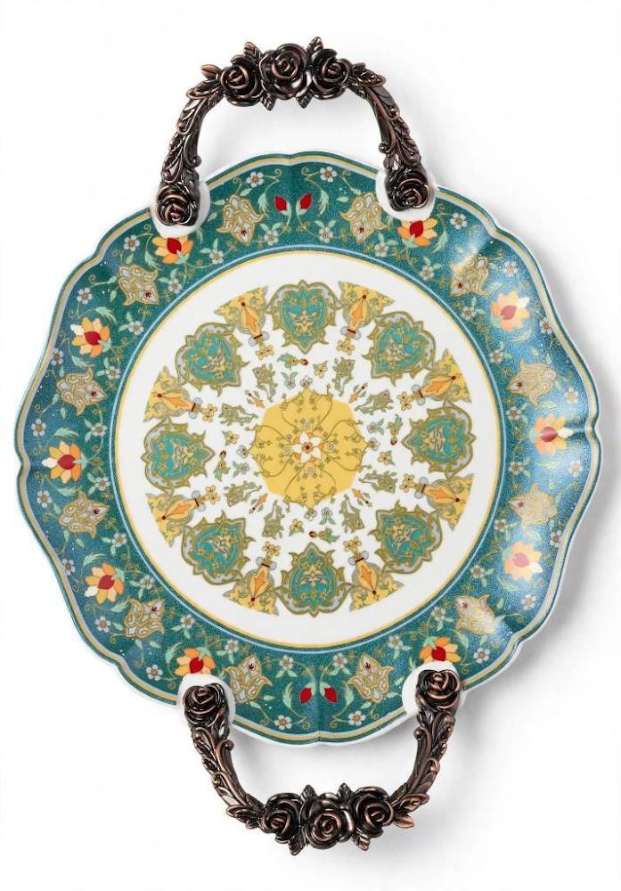 Lemon Tree Aemilia Fine Porcelain Collection 1pc