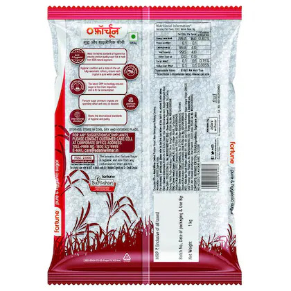 Fortune Sulphurless Sugar 1 kg
