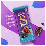 Cadbury Dairy Milk Silk Oreo Chocolate 130 g