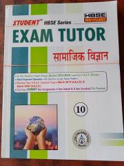 Math Exam Tutor class 10th