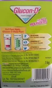 Glucon-D Instant Energy Nimbu Pani, 1 kg