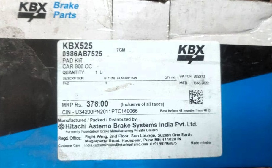 Disc Pad for Maruti 800 / Omni / Zen - KBX525
