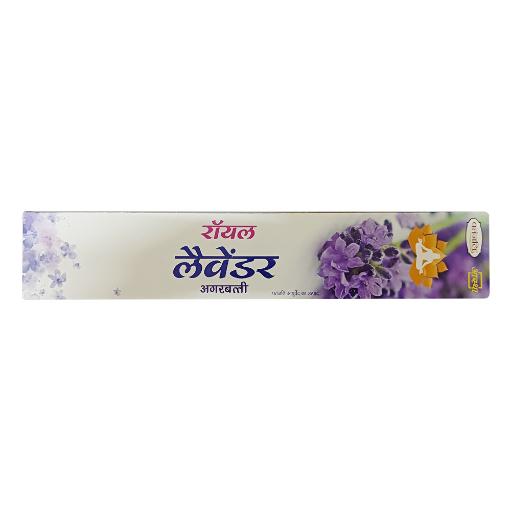 Patanjali Royal Lavender Agarbatti