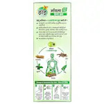 Zandu Amla Health Juice 1 L