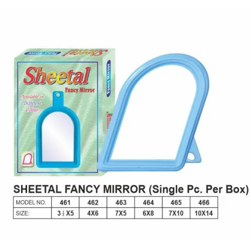 Sheetal Fancy Mirror 7x10 1N