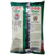 MDH Dhania Powder, 200 g