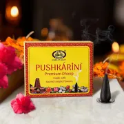 Cycle Pushkarini Premium Wet Dhoop Made From Sacred Temple Flowers, 50 gm