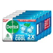 Dettol Cool Soap 125 gram pack of 5 pcs