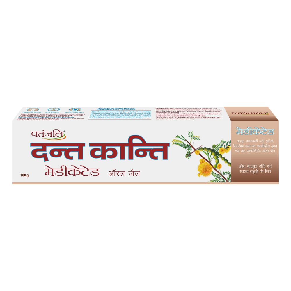 Patanjali Dant Kanti Medicated Oral Gel Toothpaste, 100G