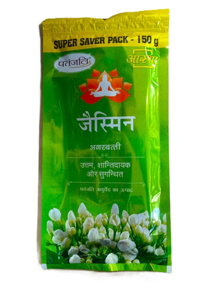 Patanjali Aastha Jasmine Agarbatti Exquisite Sooting & Long Lasting Aroma 150GM