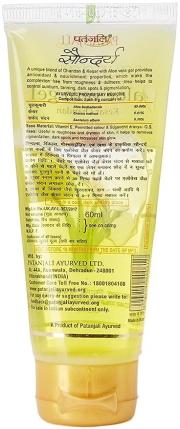 Patanjali Saundarya Aloe Vera Gel Kesar Chandan Facewash, 60 ml