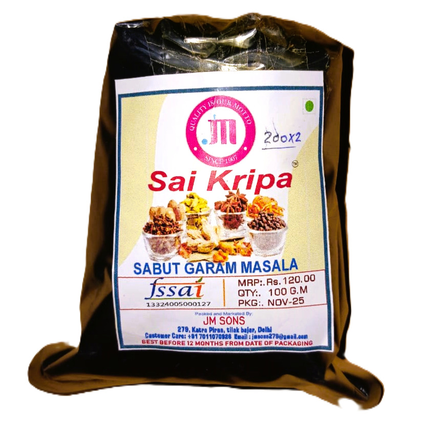 Sai Kripa Sabut Garam Masala, 100g