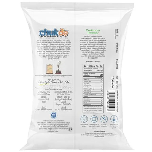 Chukde Coriander Powder 100 g