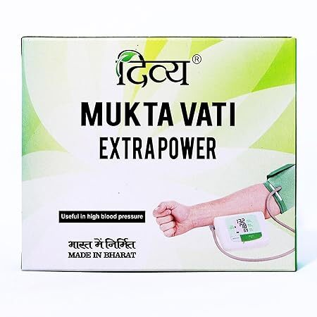Patanjali Aastha Mukta Vati Extra Power, 120Tabs